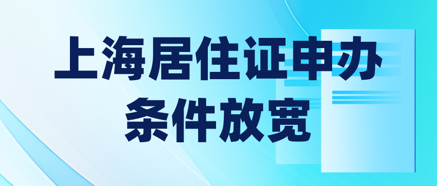 上海宏学文化教育网__2025-12-12+10_50_51.png